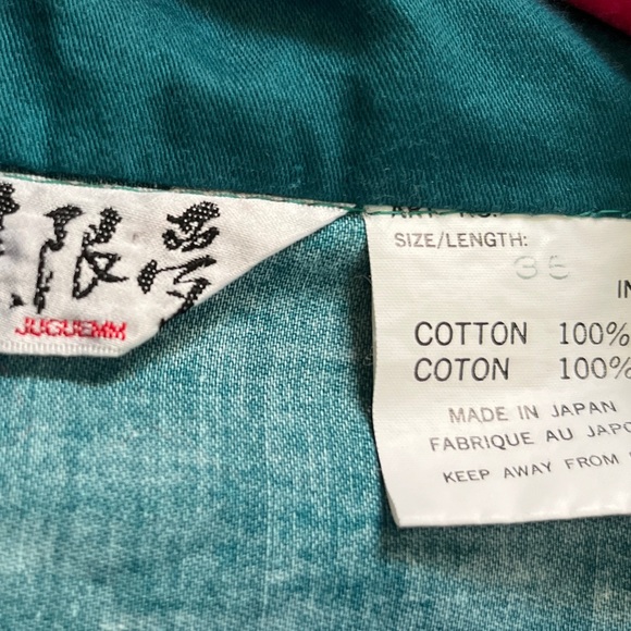 Teal Cotton Garment - Picture 5 of 5